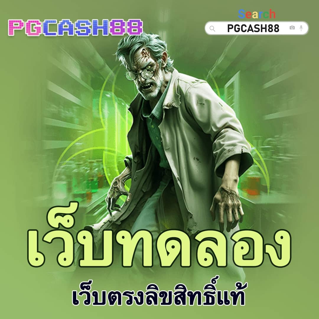 true wallet สล็อต ฝาก 10 รับ 100 วอ เลท